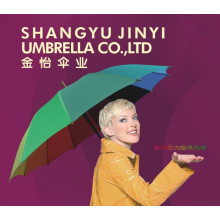 Straight Umbrella (JS-001)